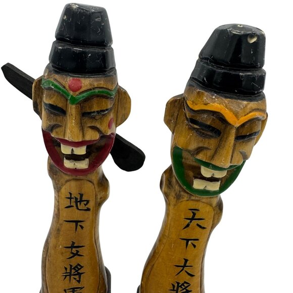 Vintage Korean Totem Pole Carved Wood Village Guardian Jangseung Figurines - Picture 2 of 7